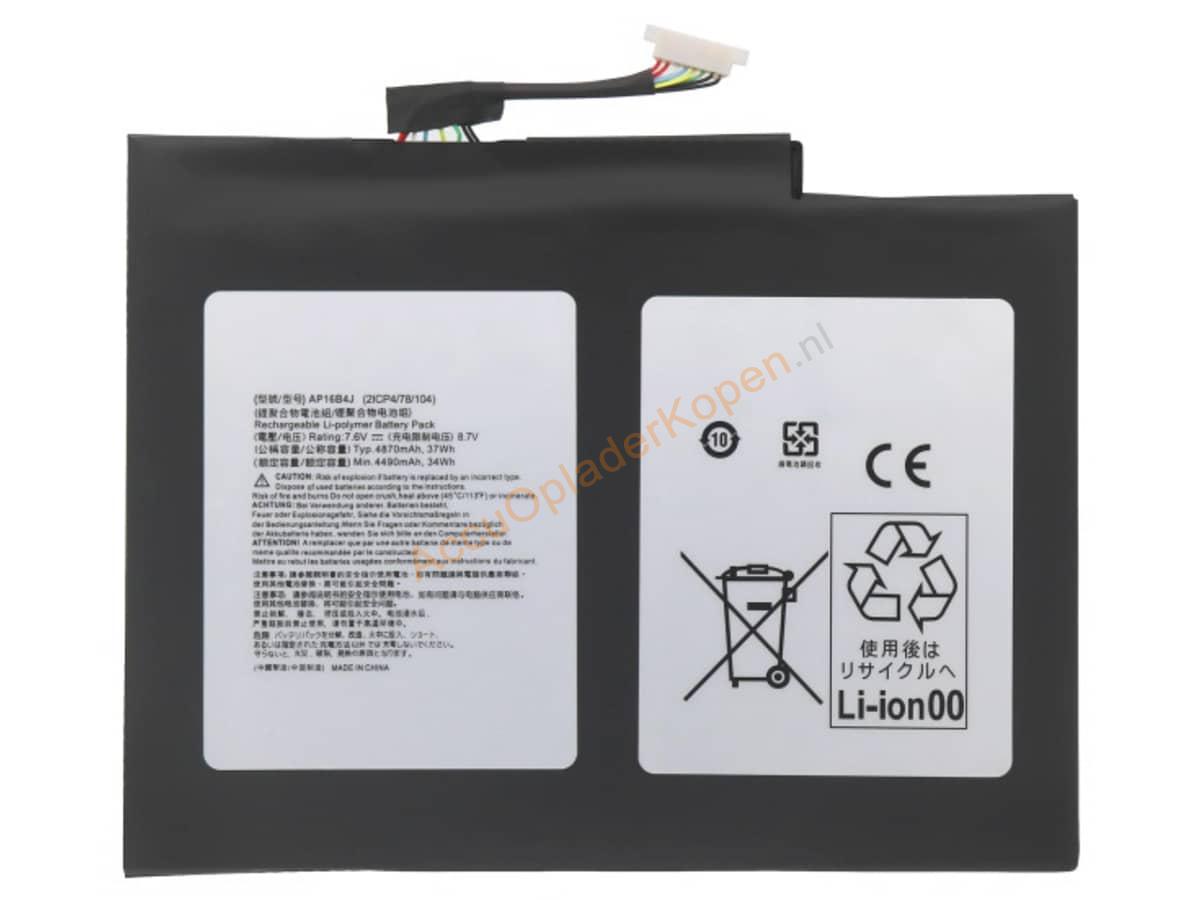 SWITCH 5 SW512-52-579B