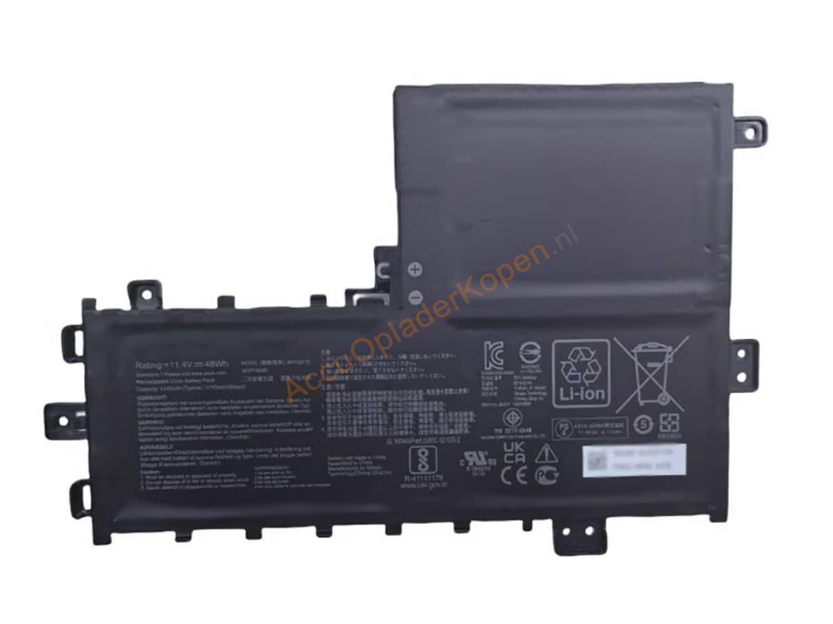 X712EA-AU112T
