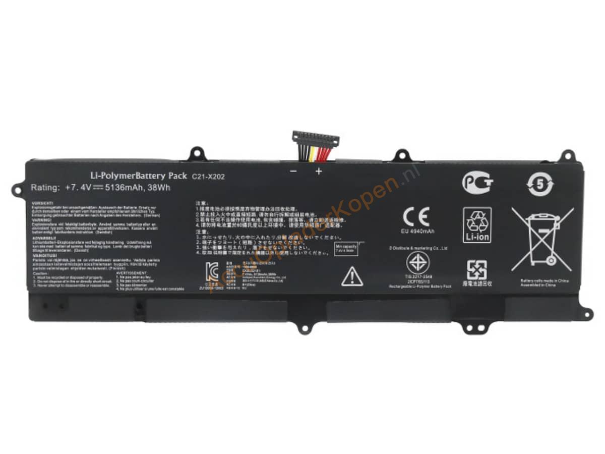 VivoBook S200E-CT157H