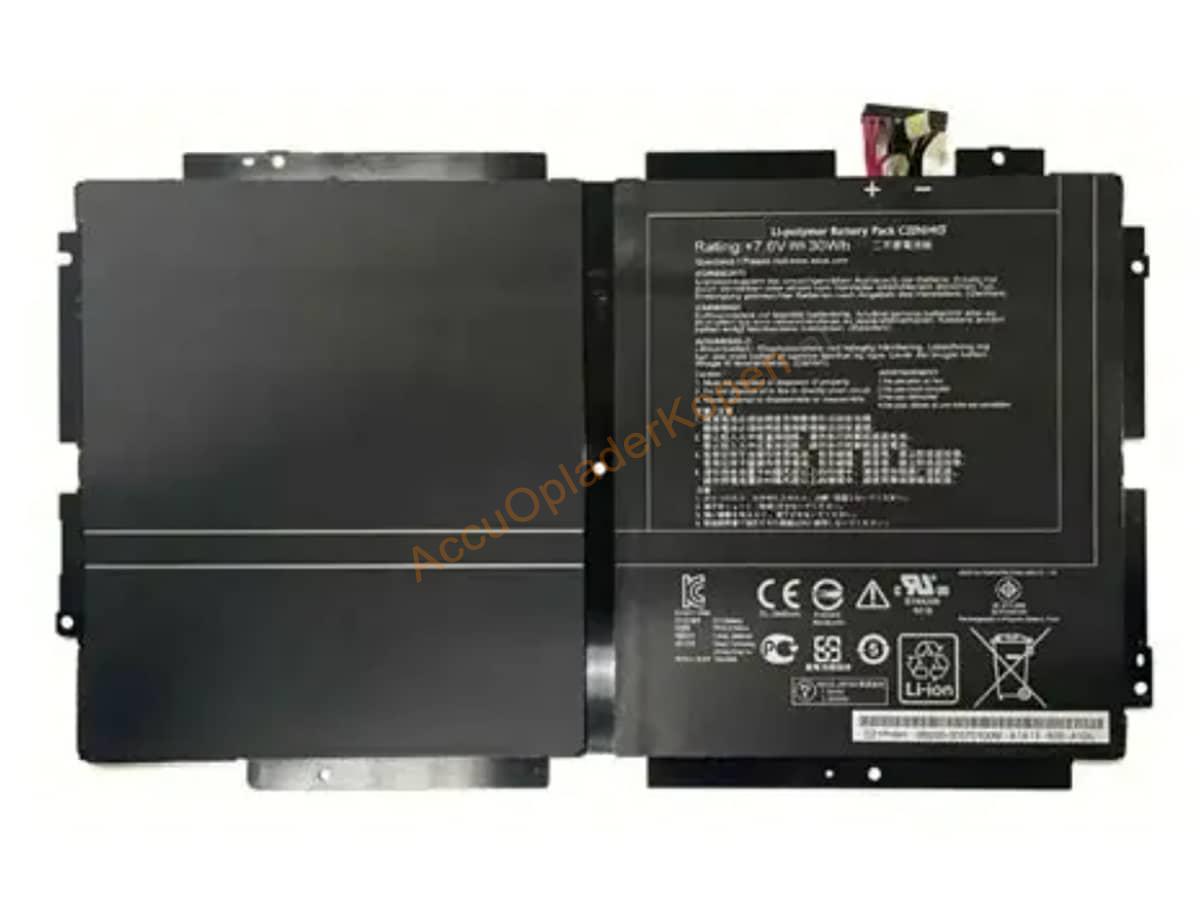Accu voor ASUS 0B200-00570100