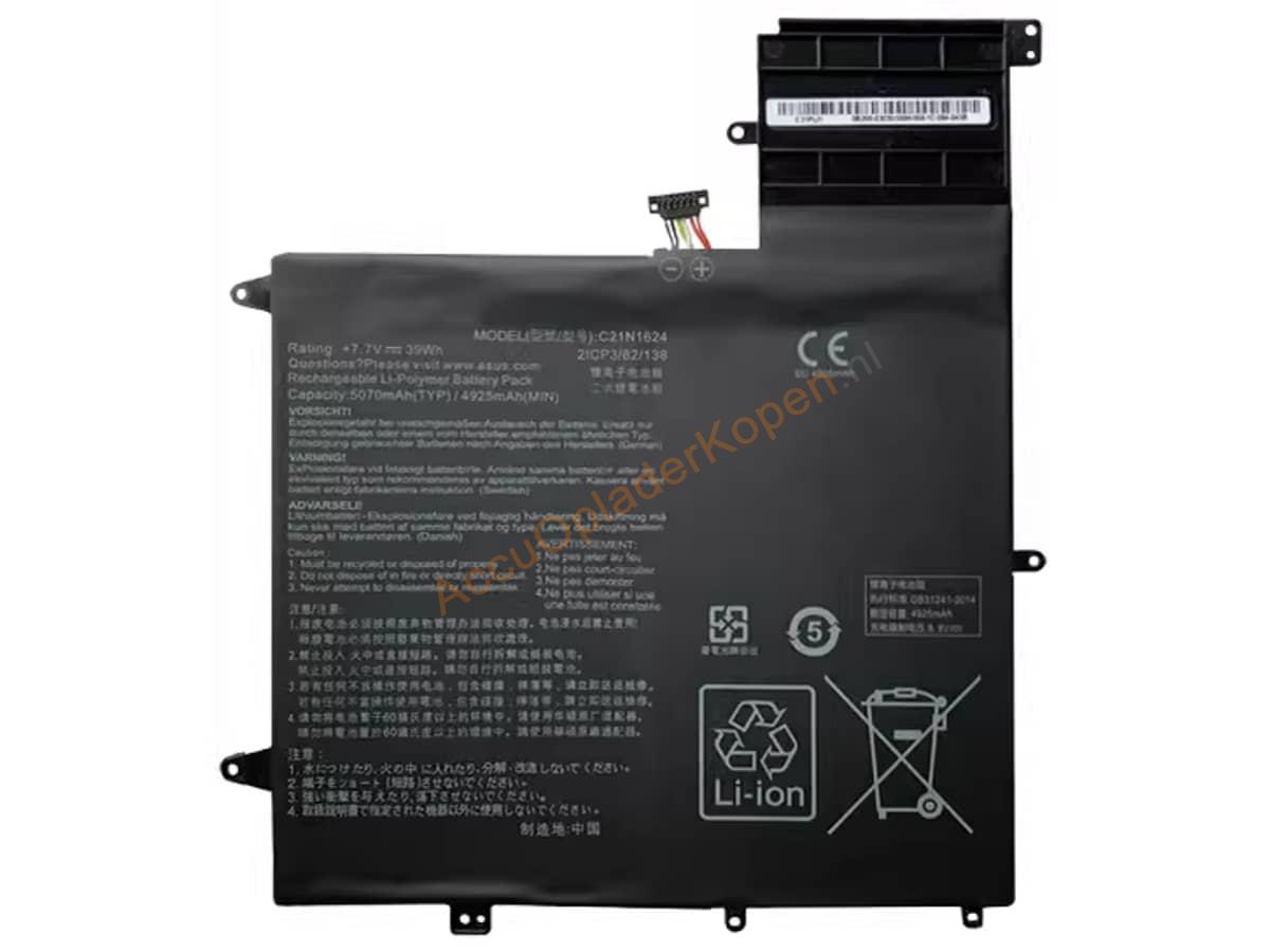 UX370UA-C4124T