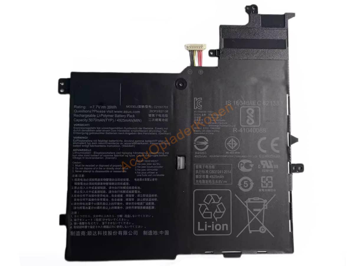 S406UA-BV027T