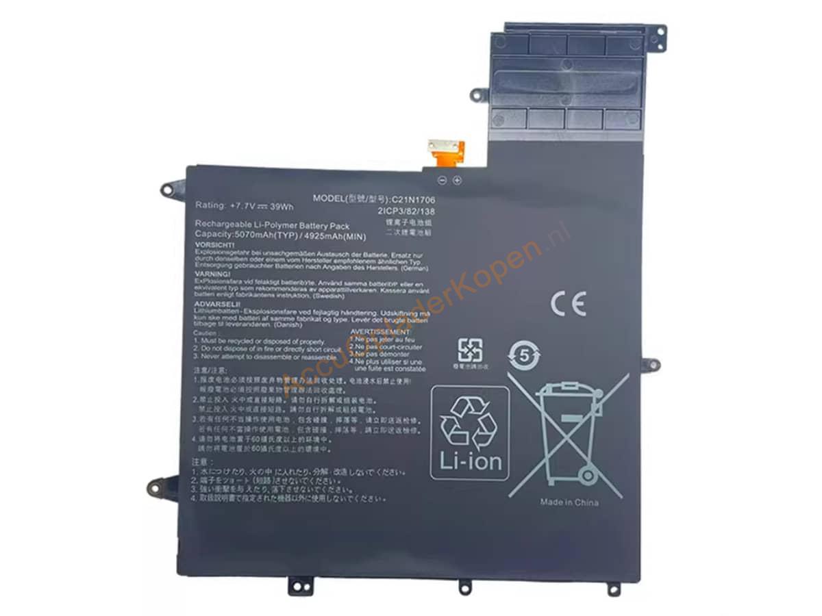 UX370UA-EA349T