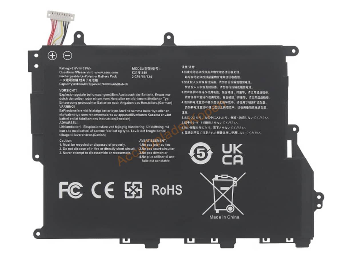 VivoBook 14 X420FA-H322D