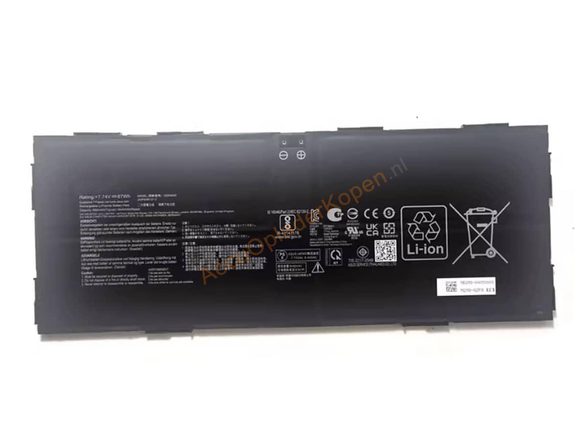 CXB170CKA-212