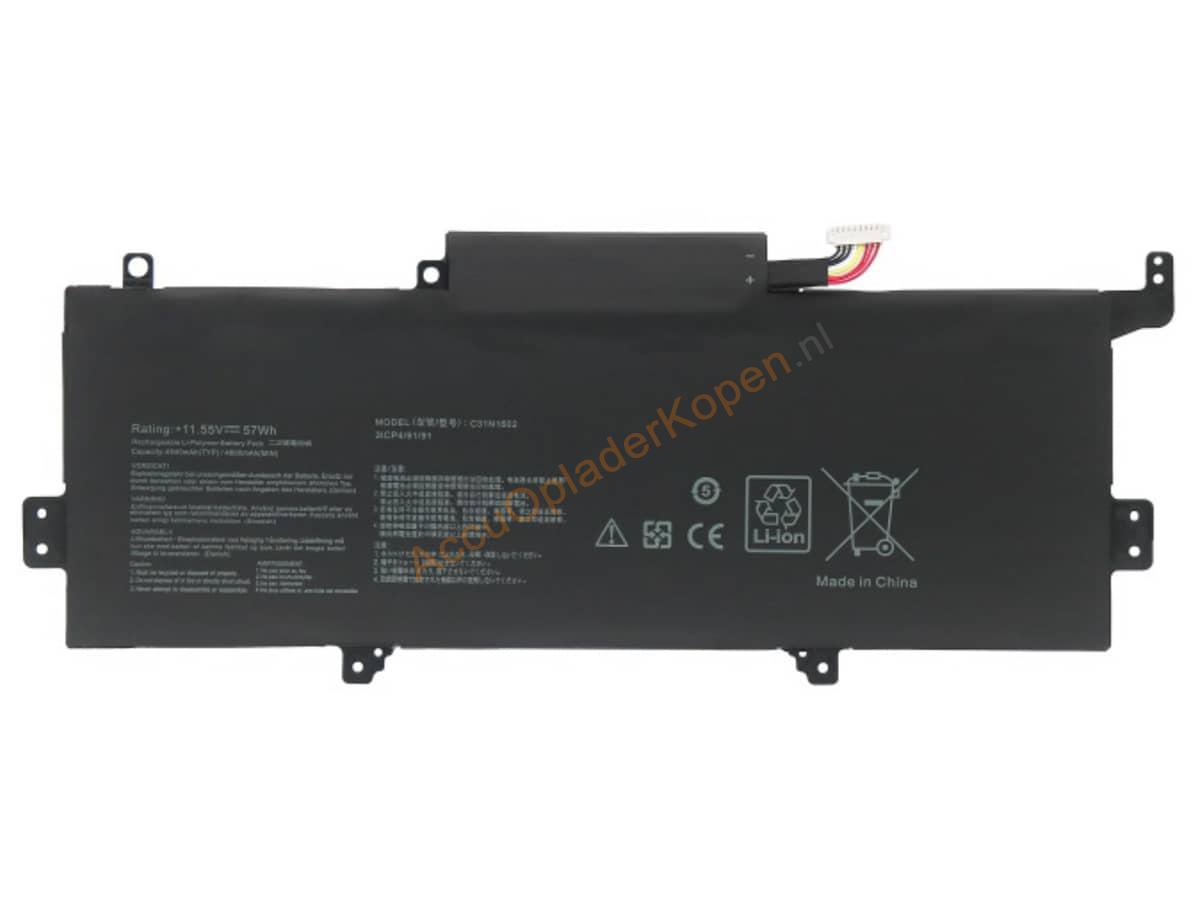 UX330UA-FC059T