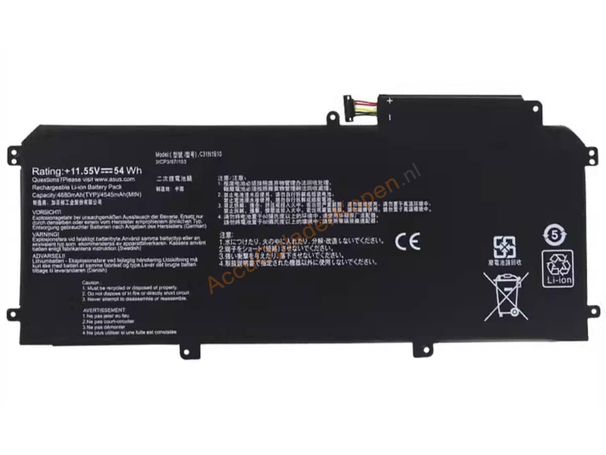 UX330UA-FC079T