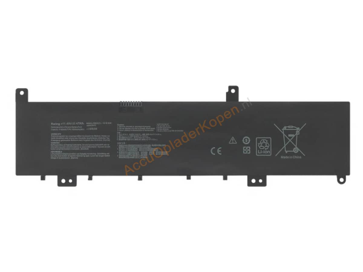 N580VD-FY561T