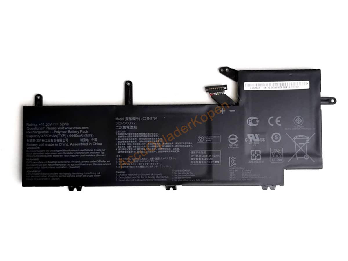 UX561UD-E2026T