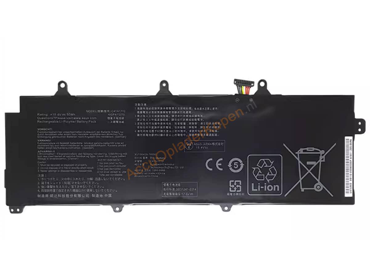 GX501GI-EI005T