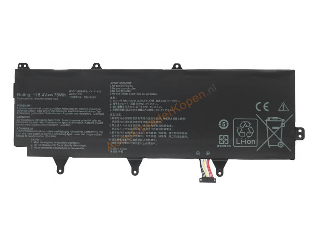 GX701GXR-EV013R