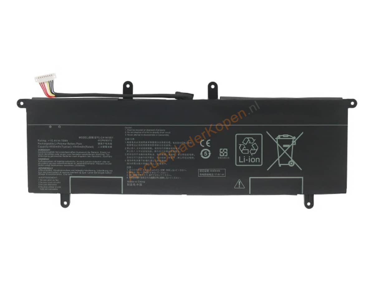 UX481FA-DB71