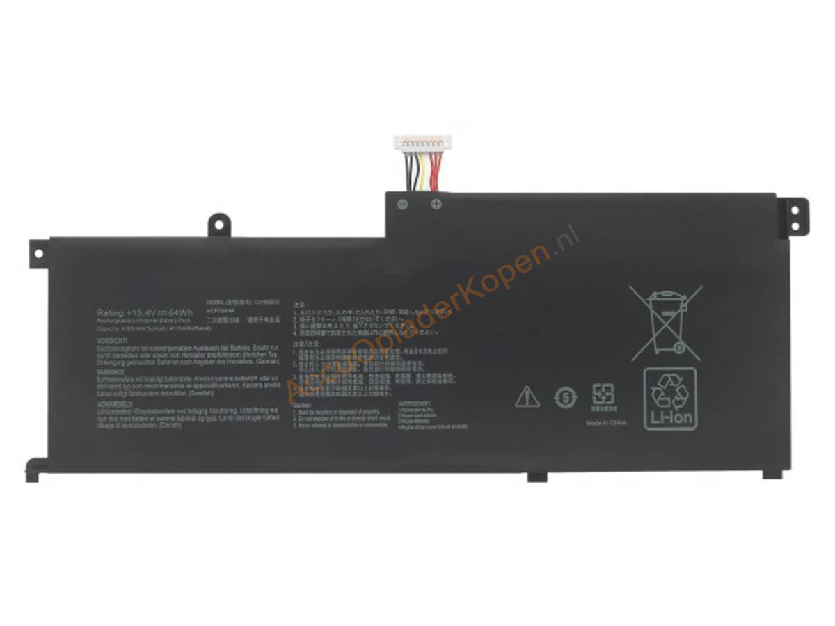 UX535LI-E2077T