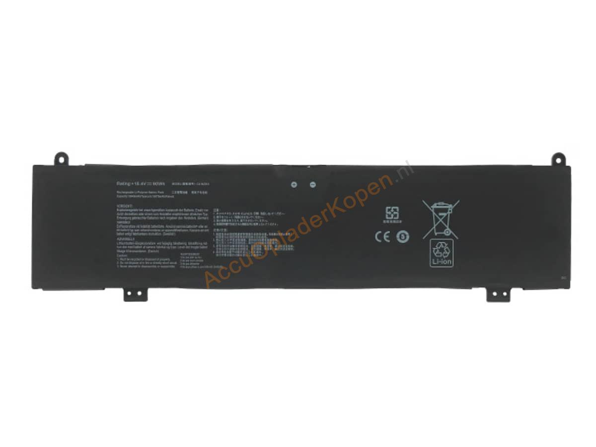 ROG Strix G15 G513QM-HN342