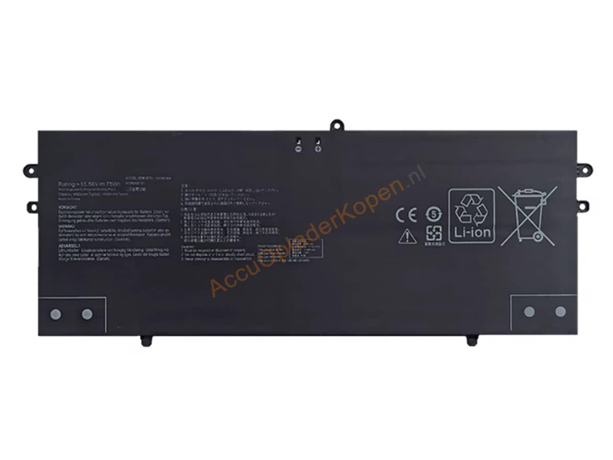 Vivobook S 16 OLED S5606CA-RI045W