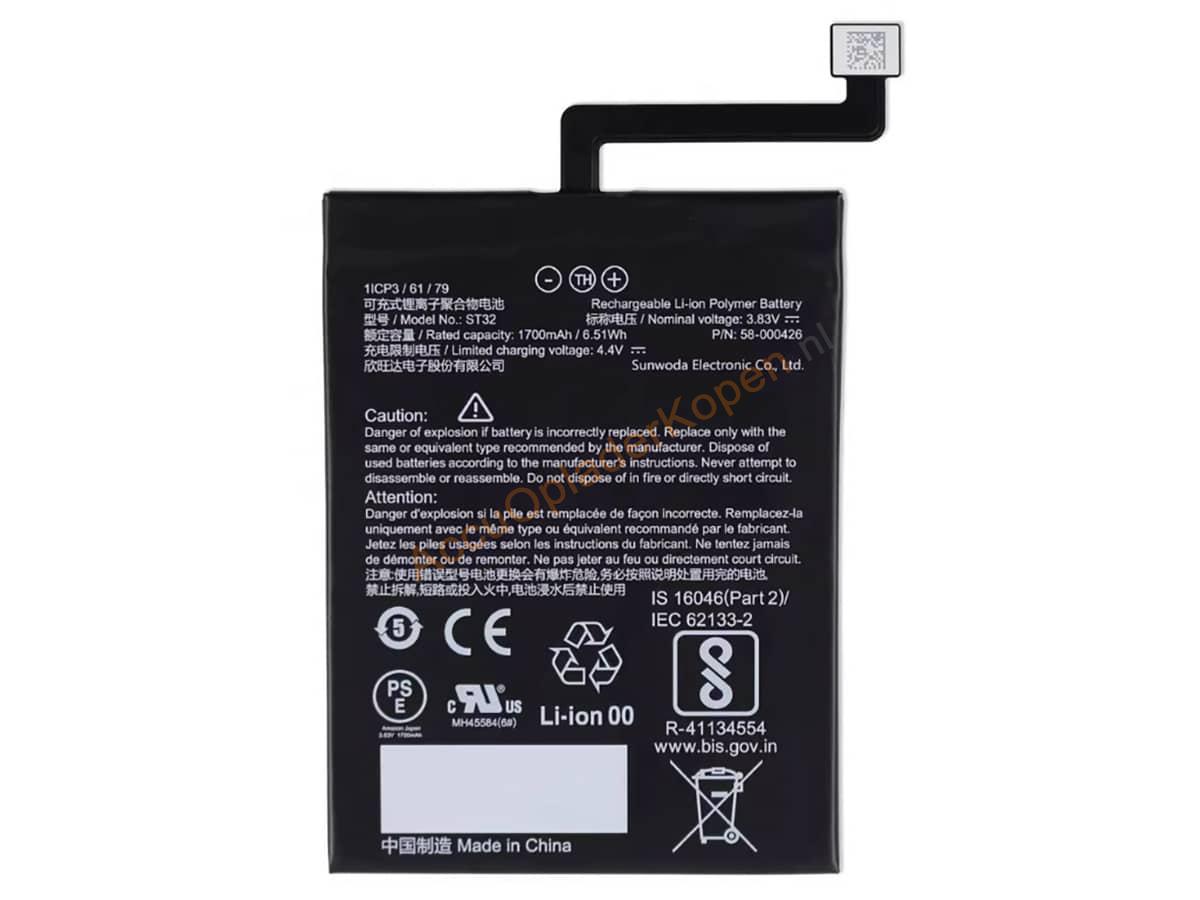 Kindle PaperWhite 5