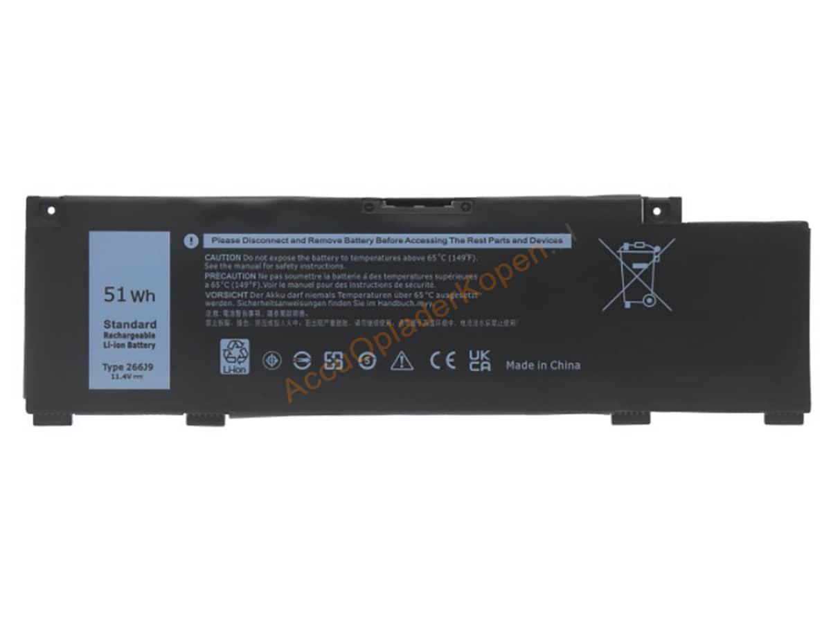 Inspiron 15PR-1765BL