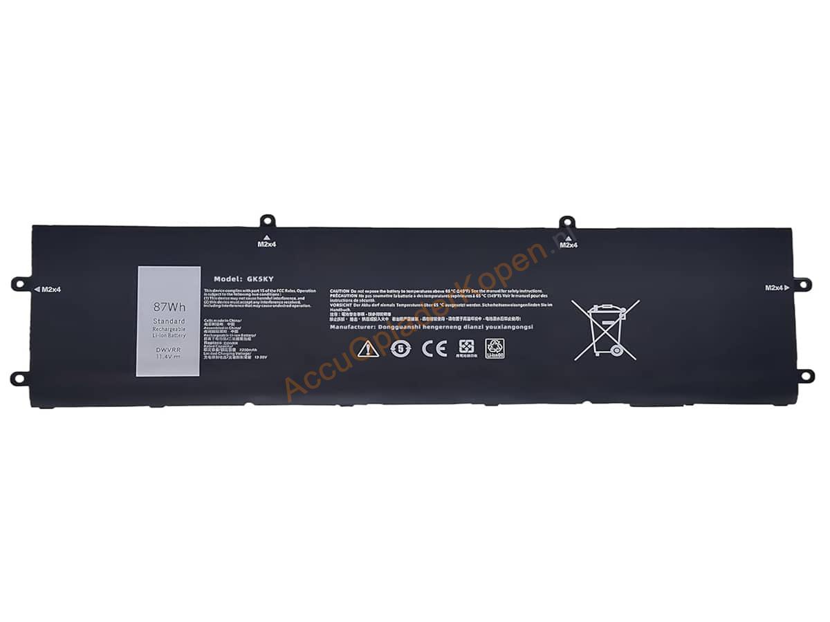 Alienware X17 R1