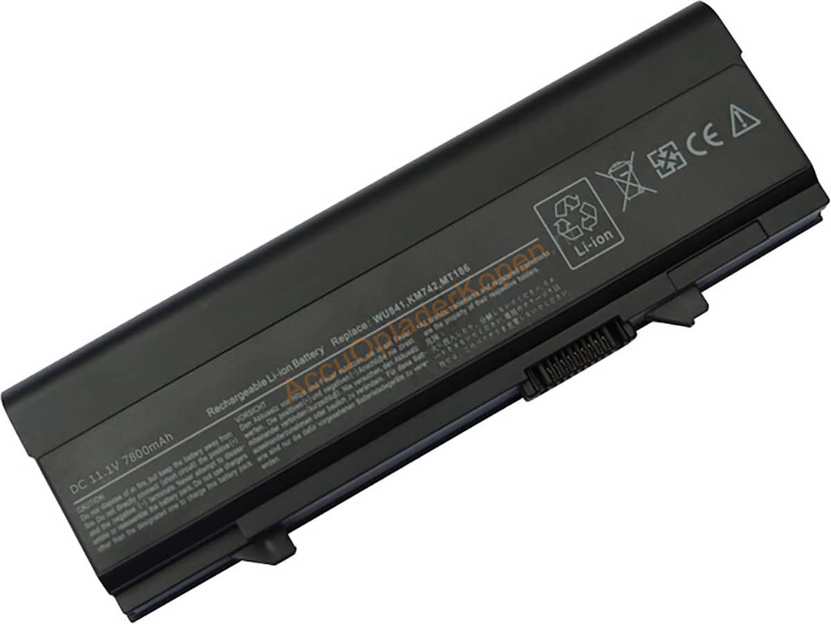 Latitude E5510