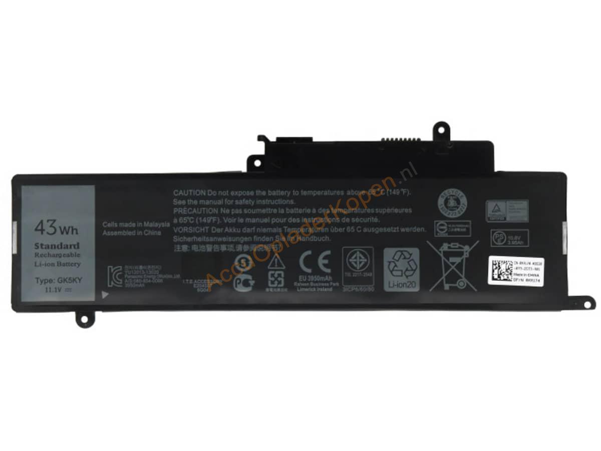 P57G002