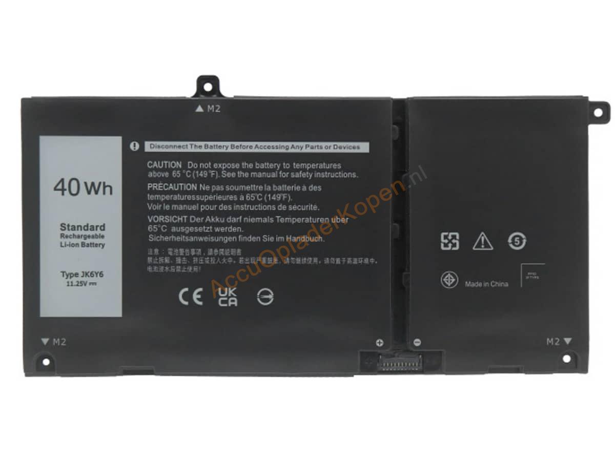 Inspiron 5408