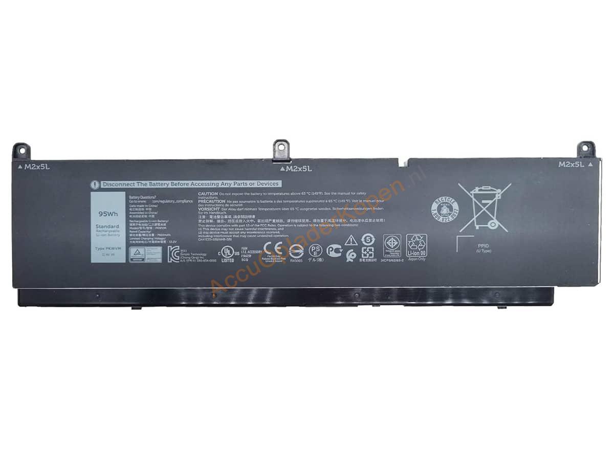 0447VR
