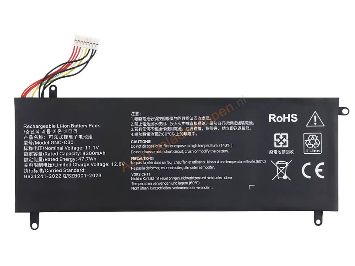 U2442T-CF1