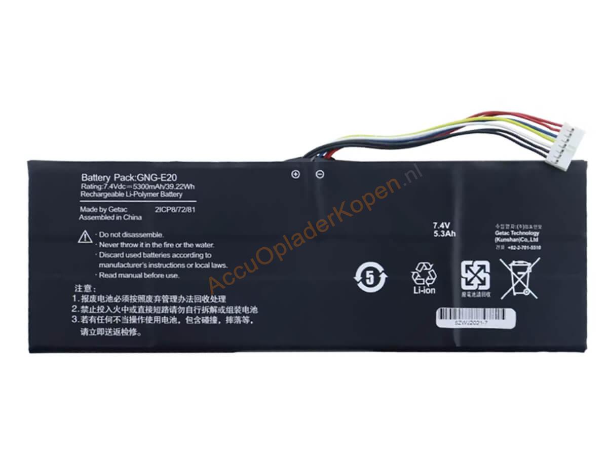 GNG-E20