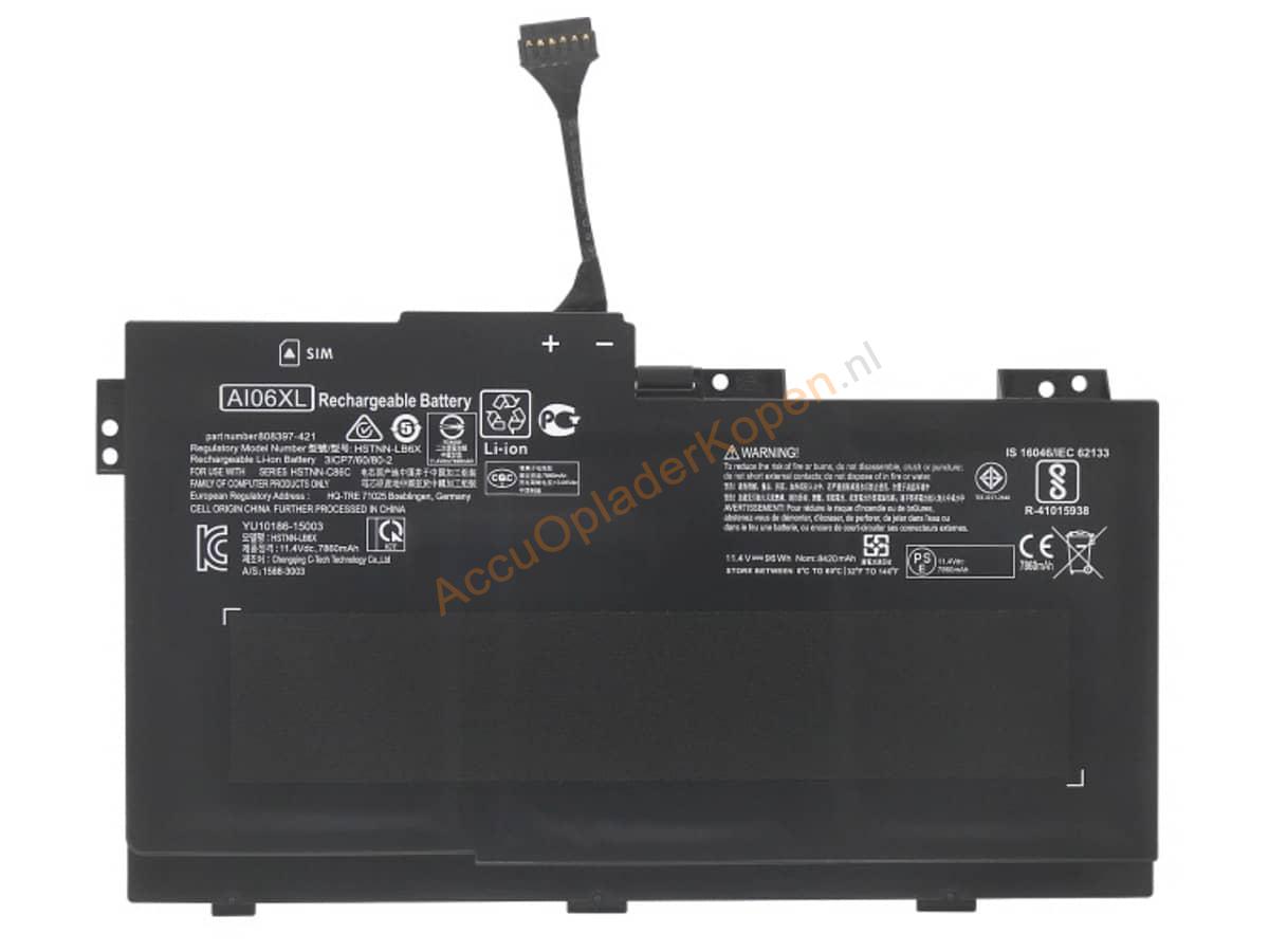 ZBook 17 G3(V1Q07UT)