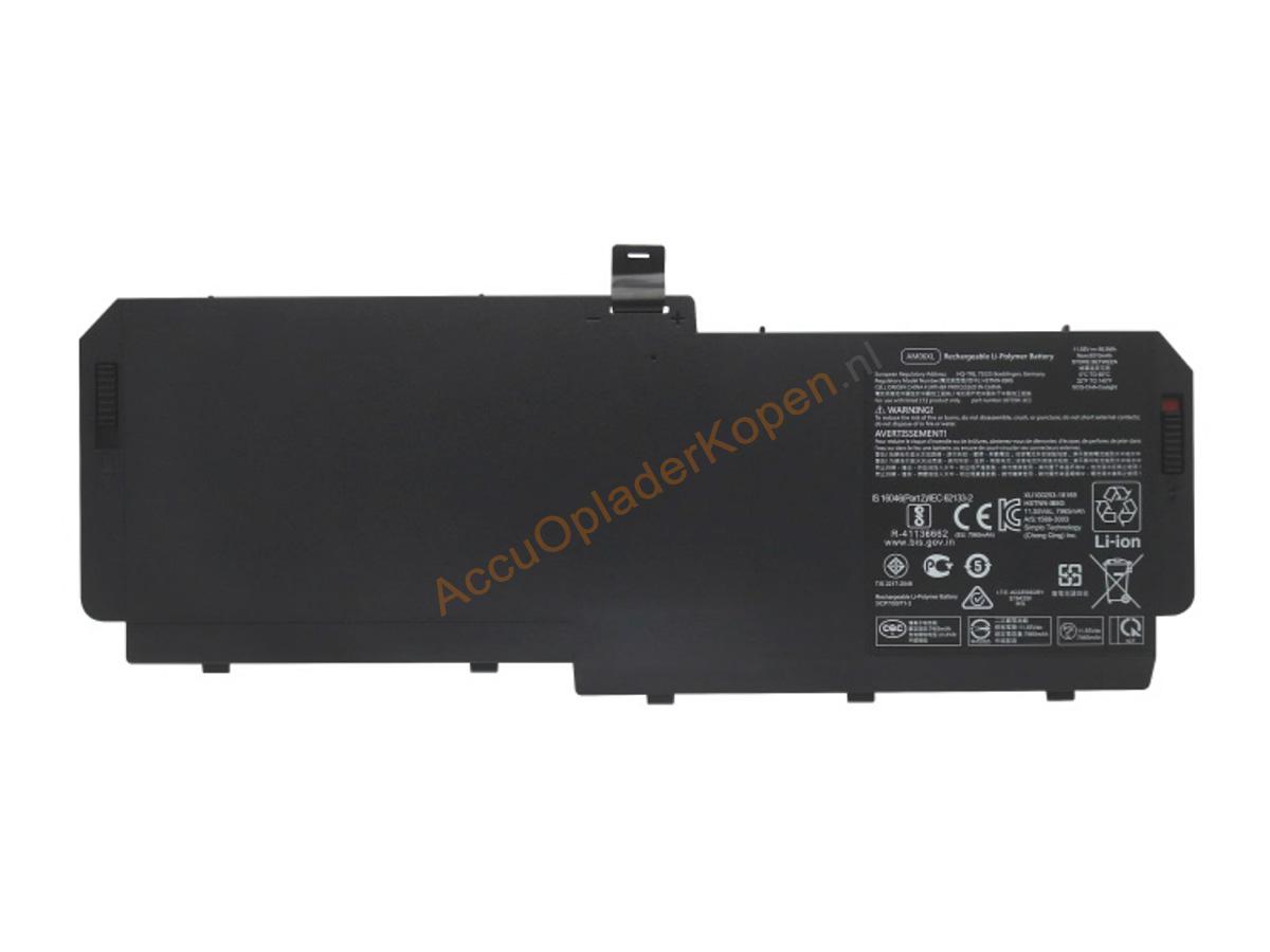 ZBook 17 G5(2ZC46EA)