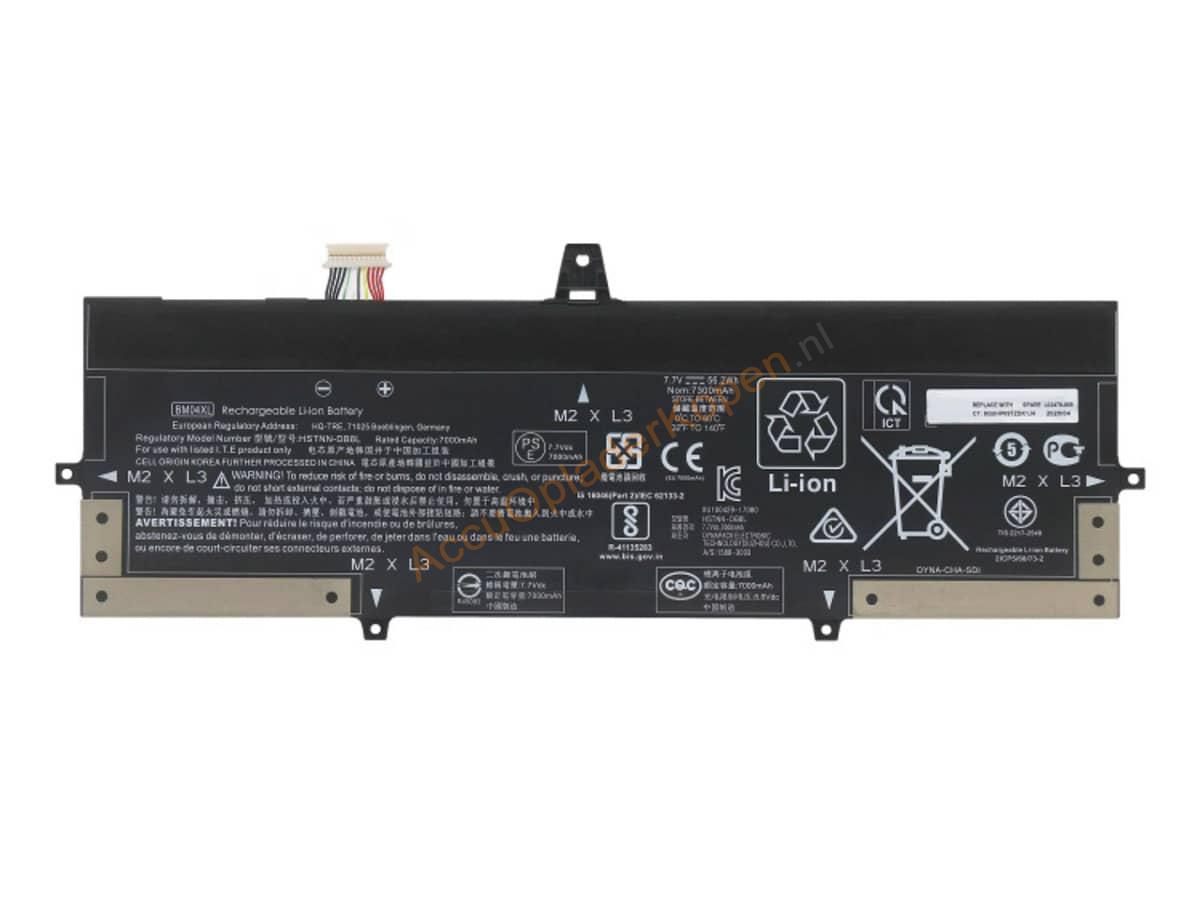 HSTNN-DB8L