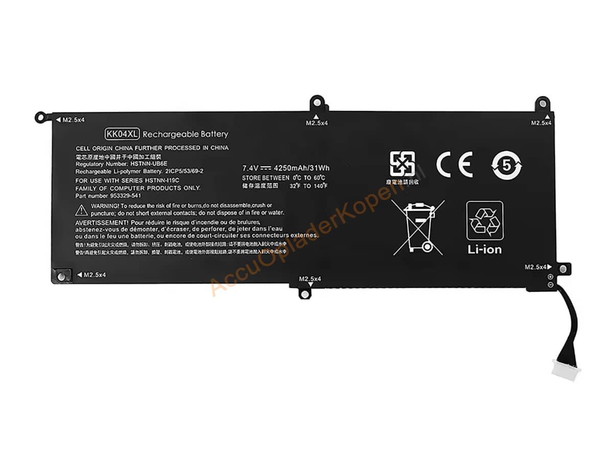 Pro X2 612 G1