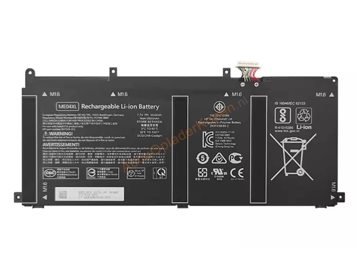 ME04050XL