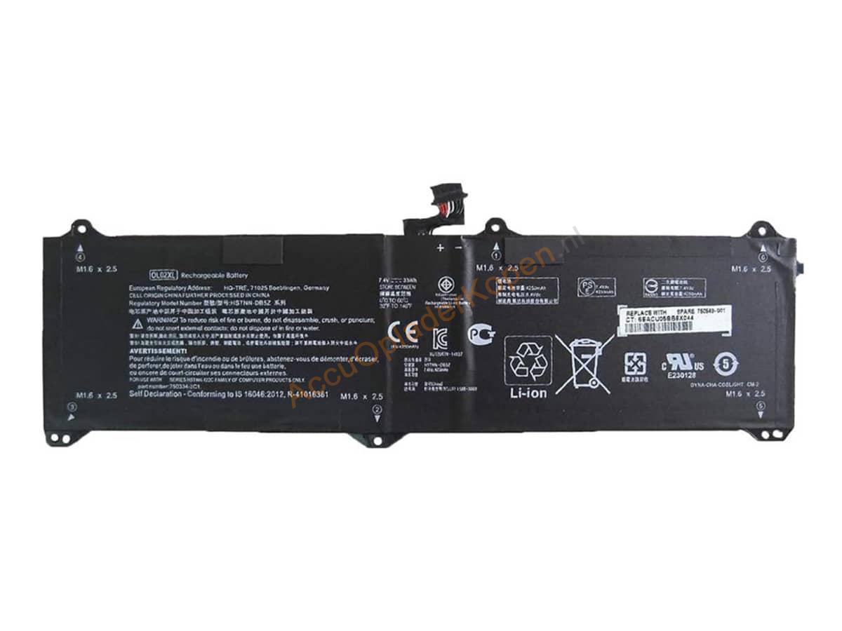 HSTNN-122C
