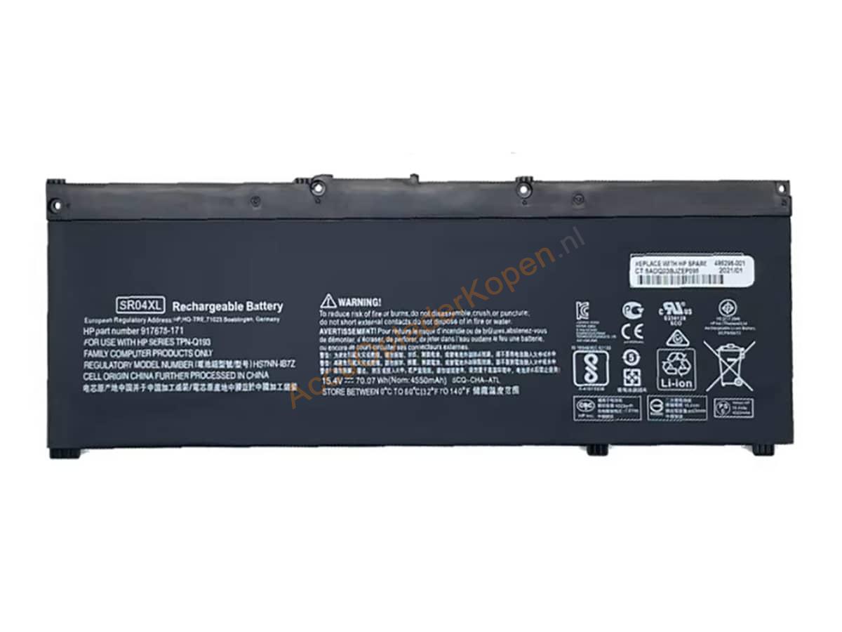 Pavilion Gaming 17-CD1010NI