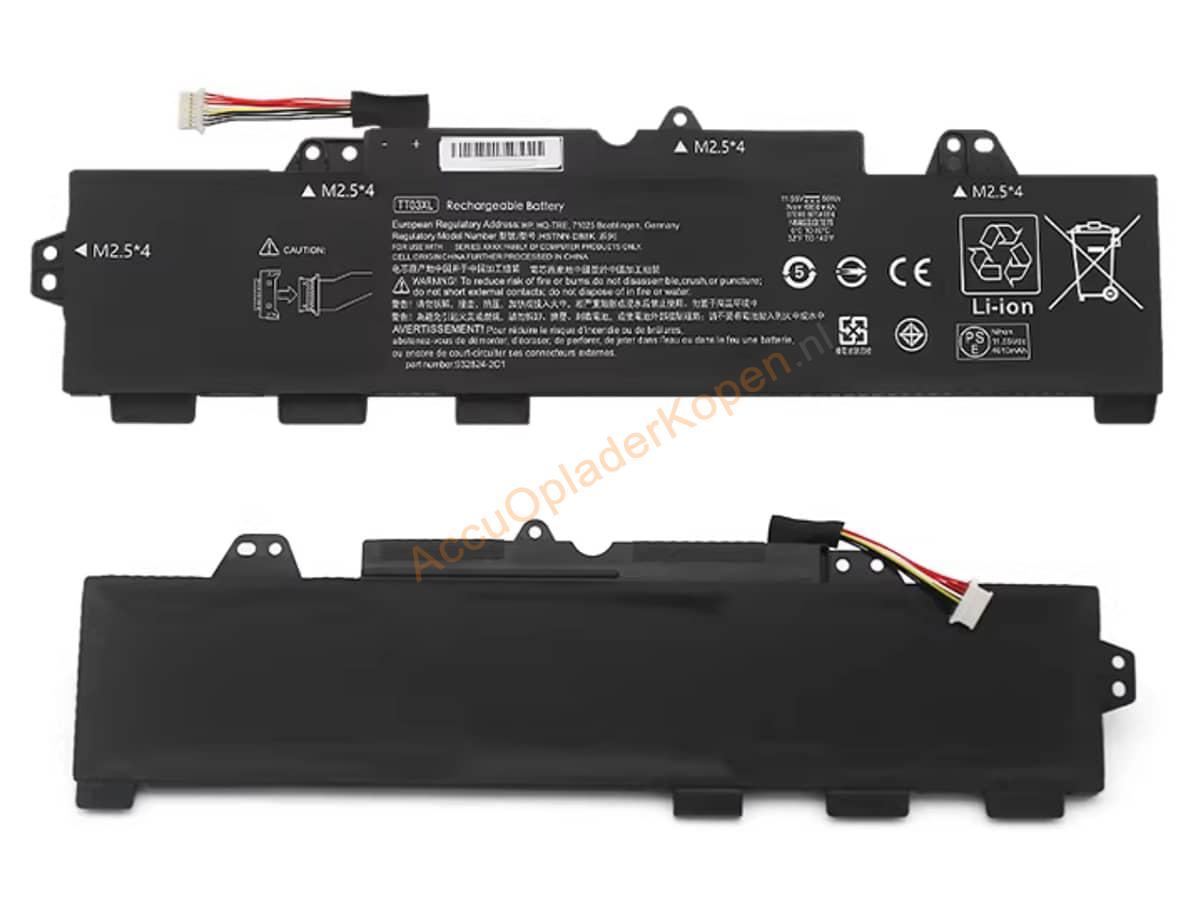 ZBook 15U G6 (6TP50EA)