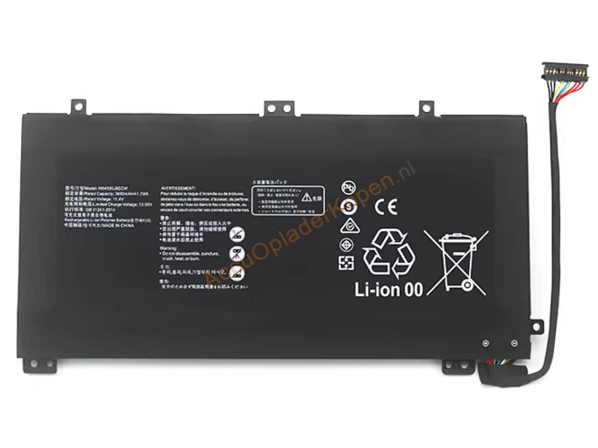 WRT-W19L