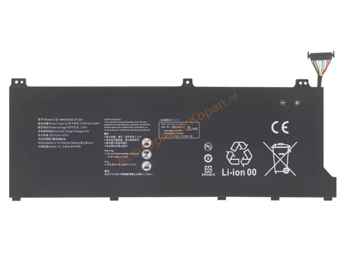 HB4692Z9ECW-22A