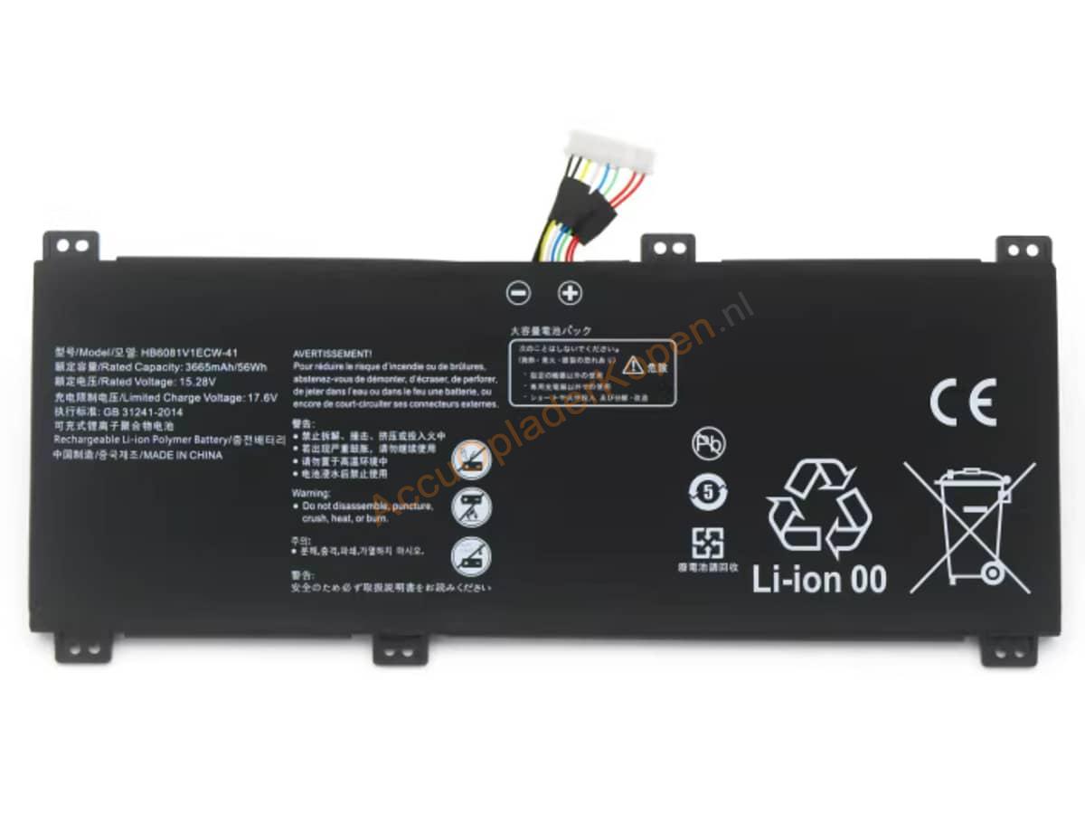 Magicbook PRO 2020