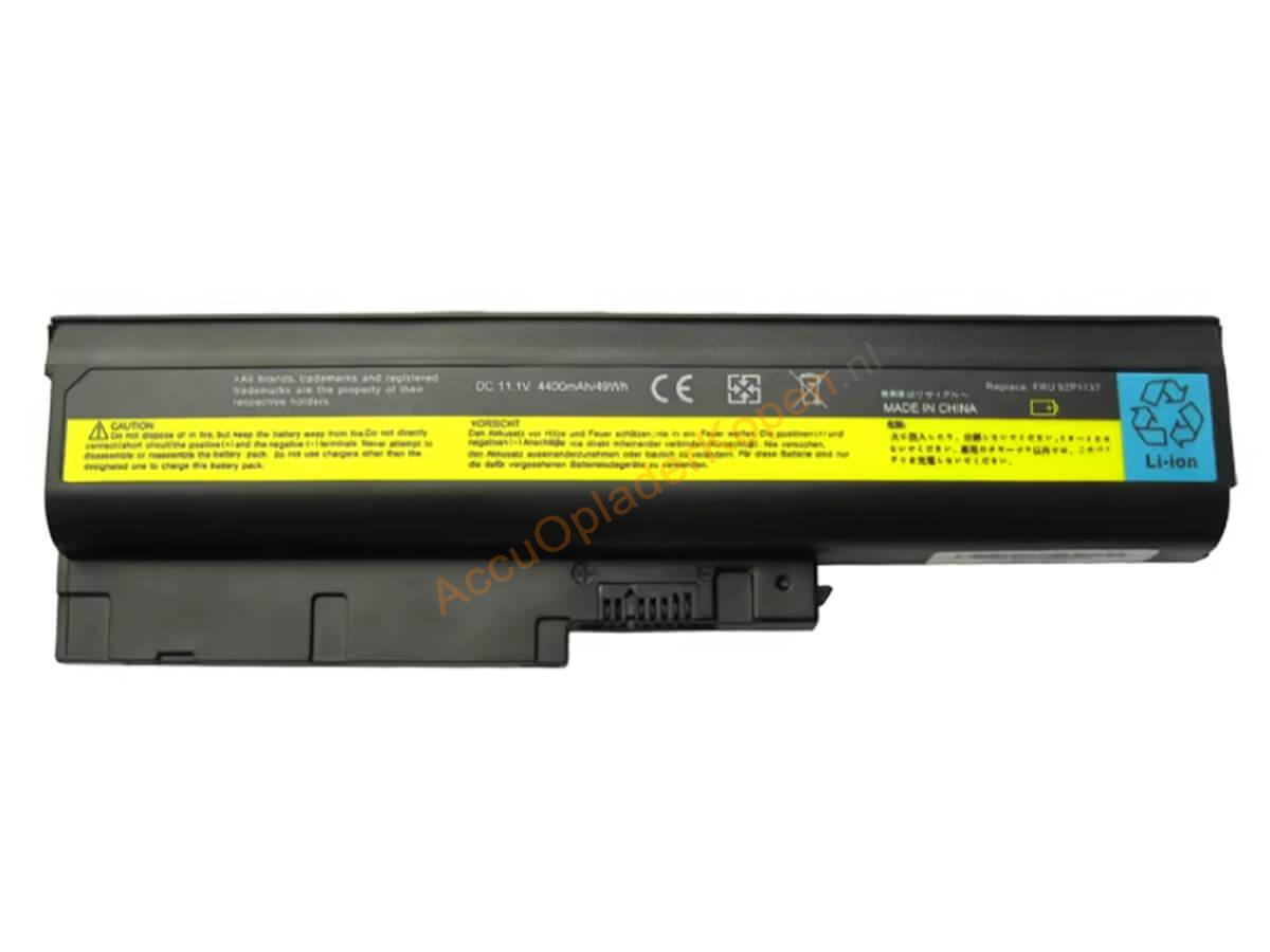 ThinkPad R60 9464