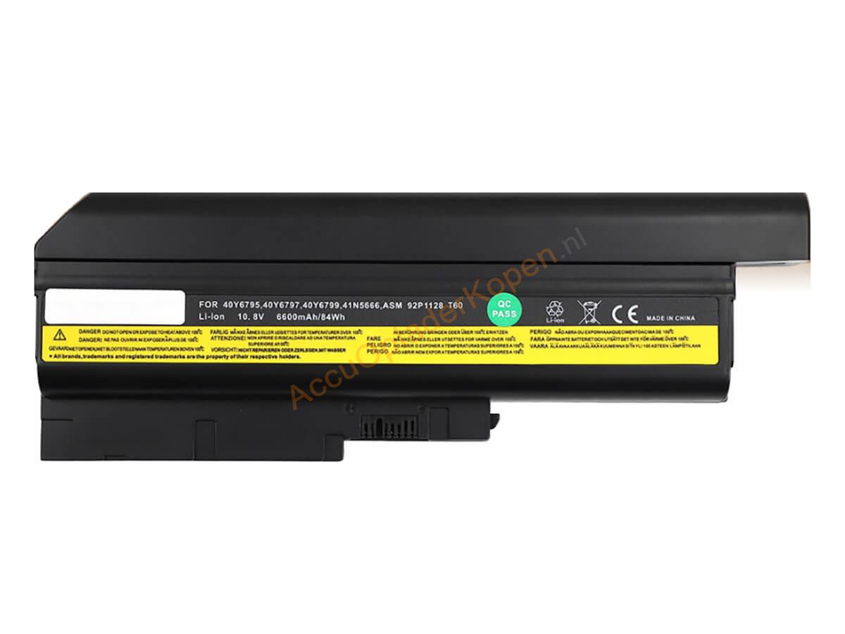 ThinkPad R61 7644