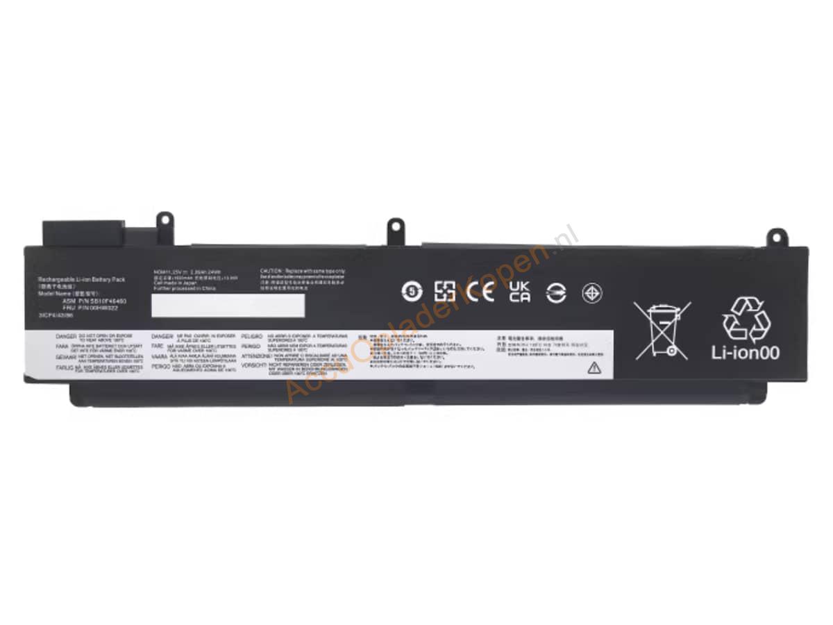 ThinkPad T470s 20HG000BAU