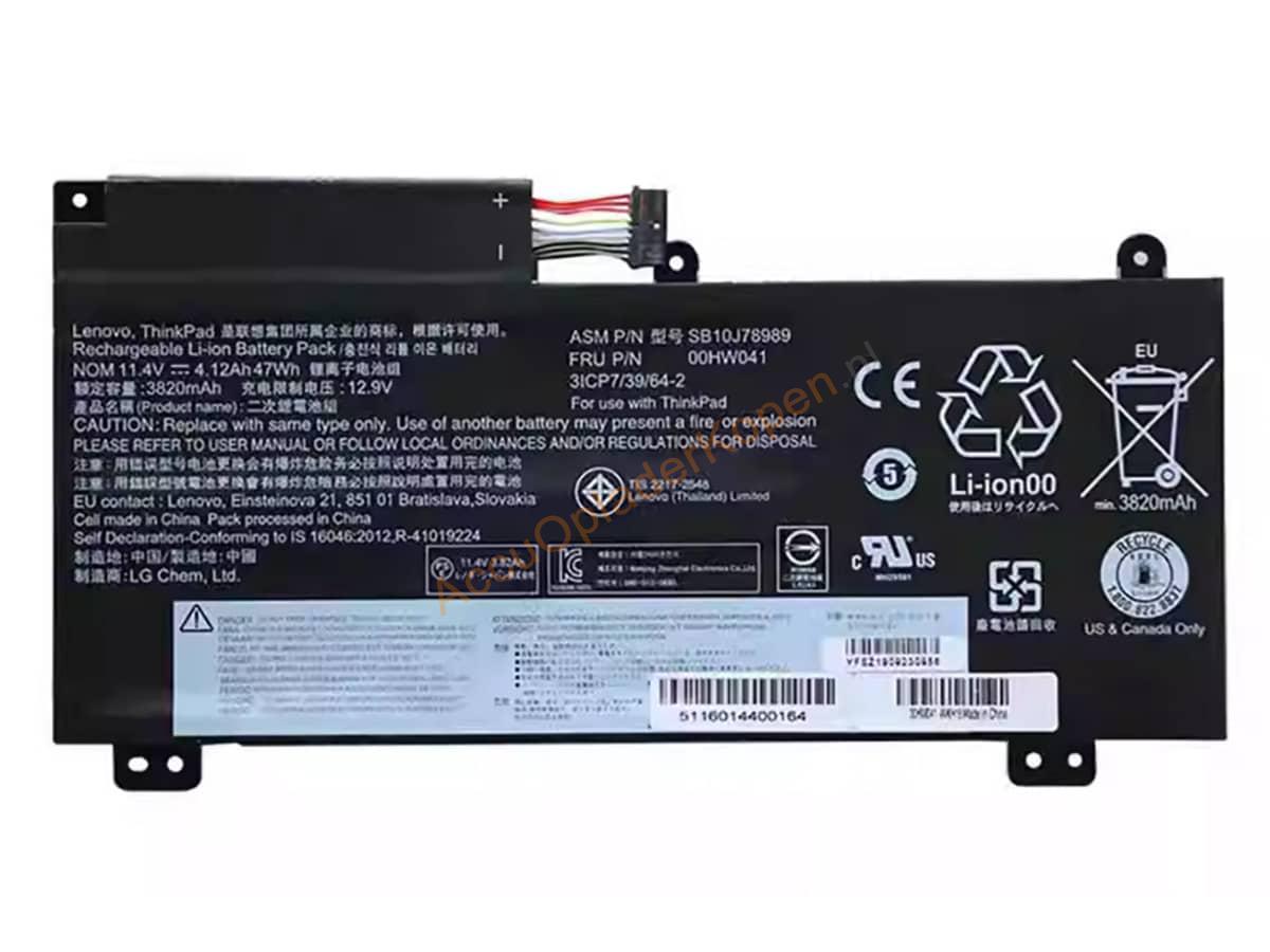 ThinkPad S5-20G4S00100