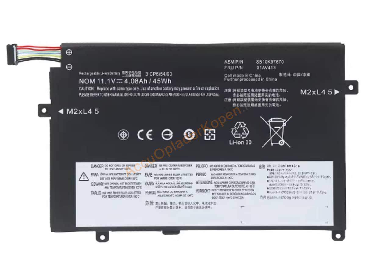 ThinkPad E475(20H4000AUS)
