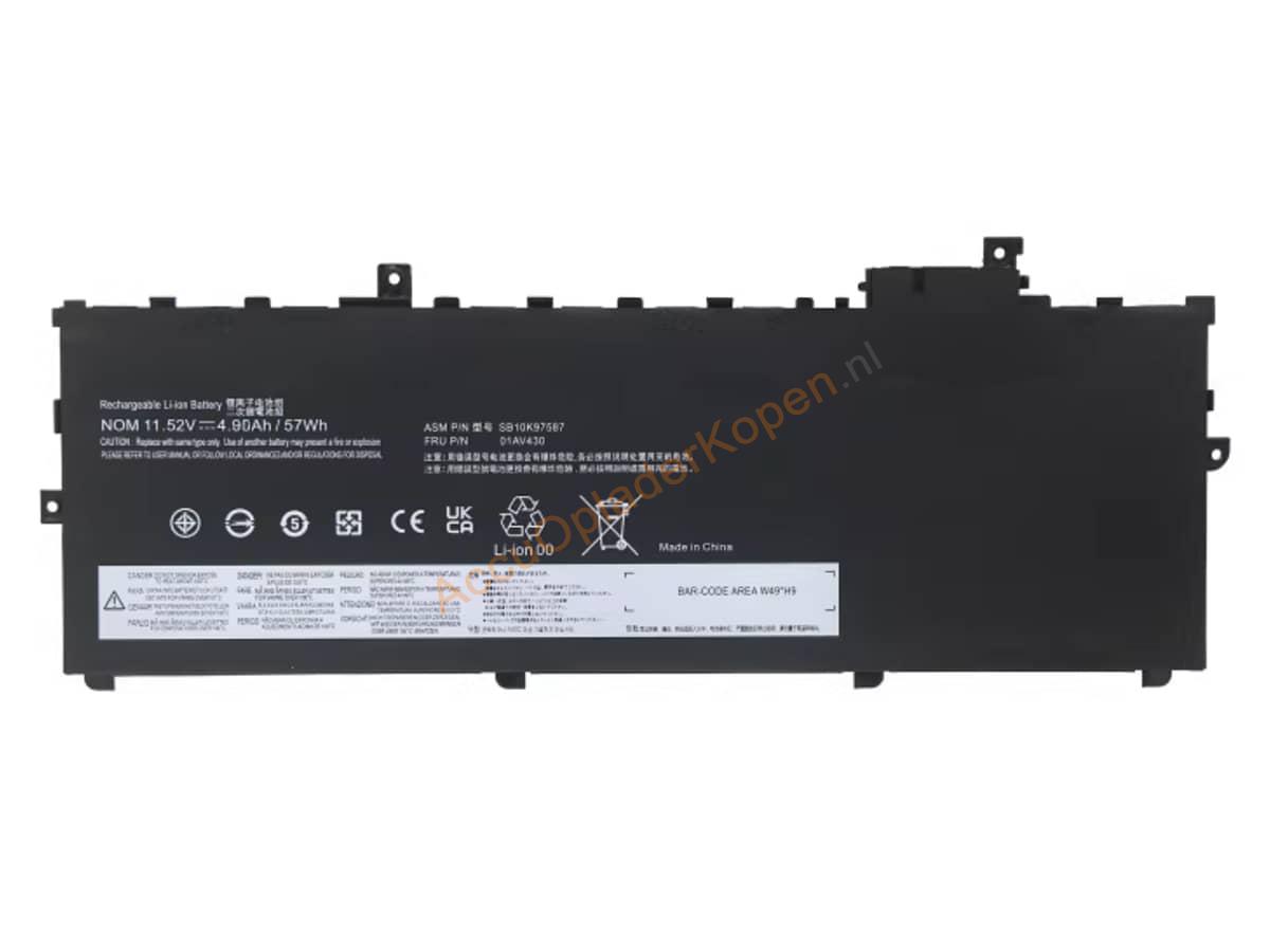 ThinkPad X1 Carbon 2018-20KGA0BRCD