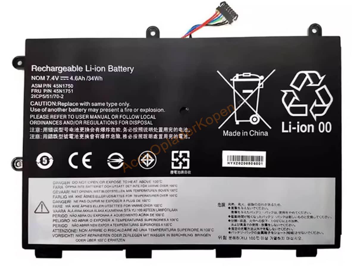 ThinkPad 11e (20DA-A000HAU)
