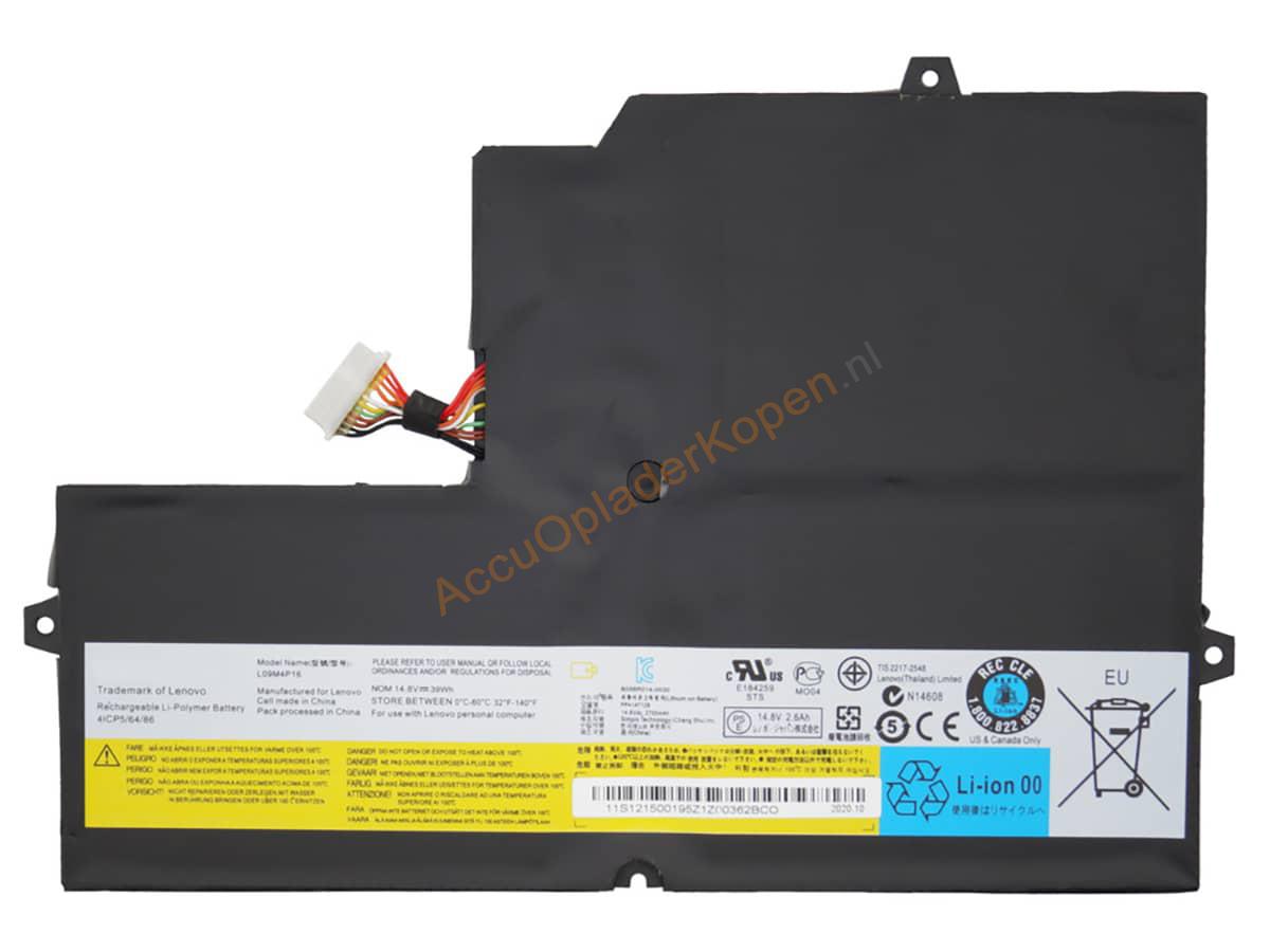 IdeaPad U260 0876-3AU