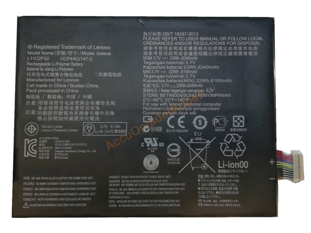 IdeaTab S6000