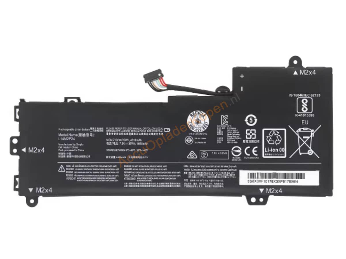 IdeaPad 510S-13ISK 80SJ001CGE