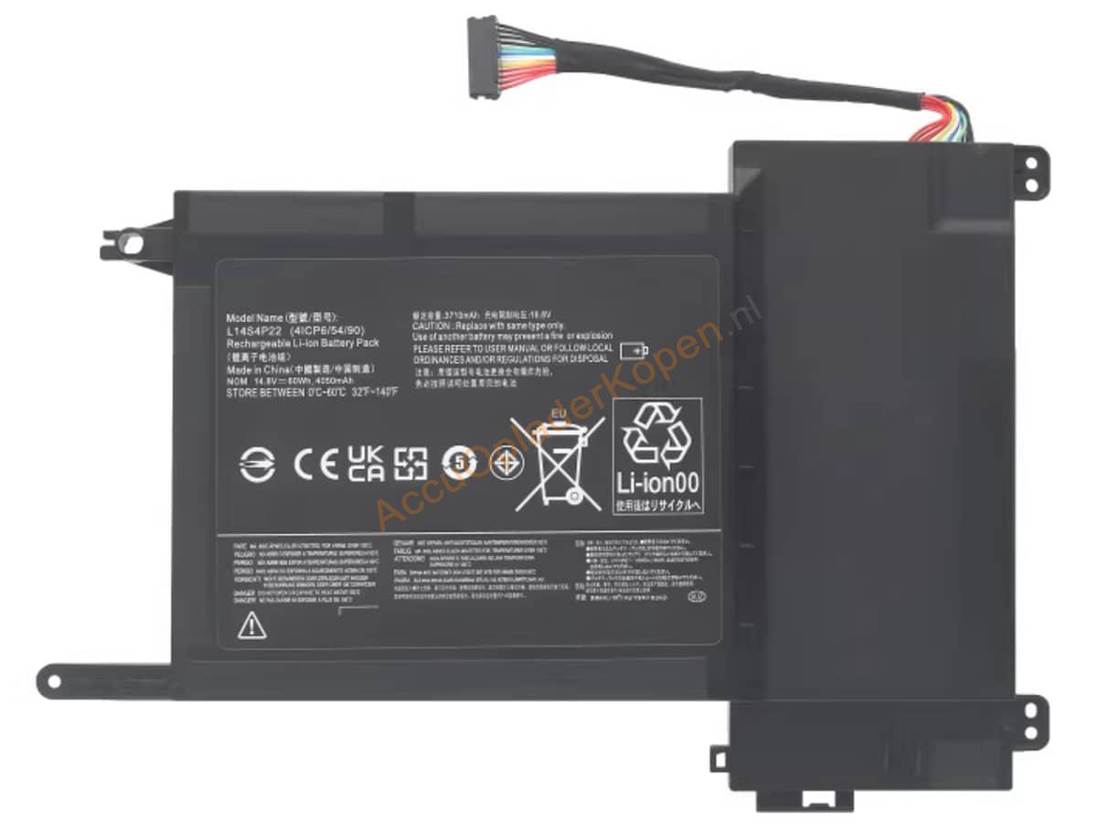 IdeaPad Y700 Touch-15ISK-80NW0034US